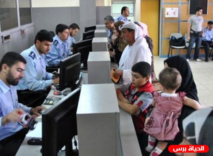  آلية السفر عبر معبر رفح ليوم الأربعاء 2019/9/11